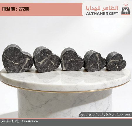 طقم صندوق شكل قالب/5